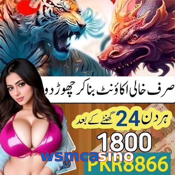 wsmcasino