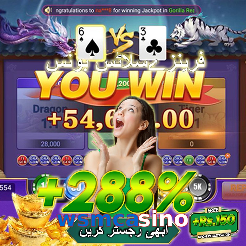 wsmcasino