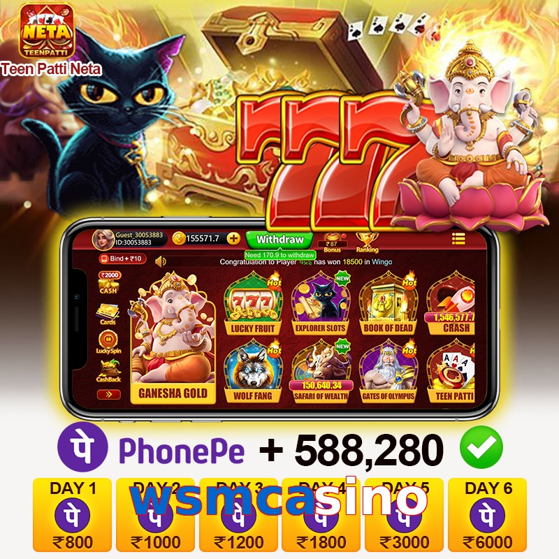 wsmcasino