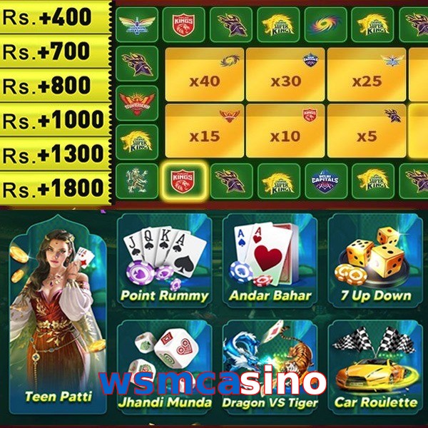 wsmcasino