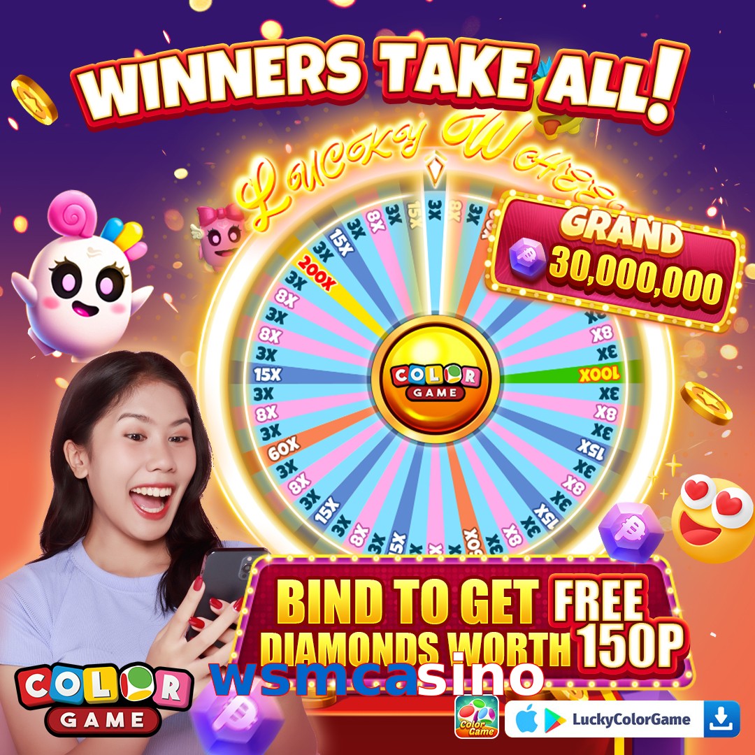 wsmcasino