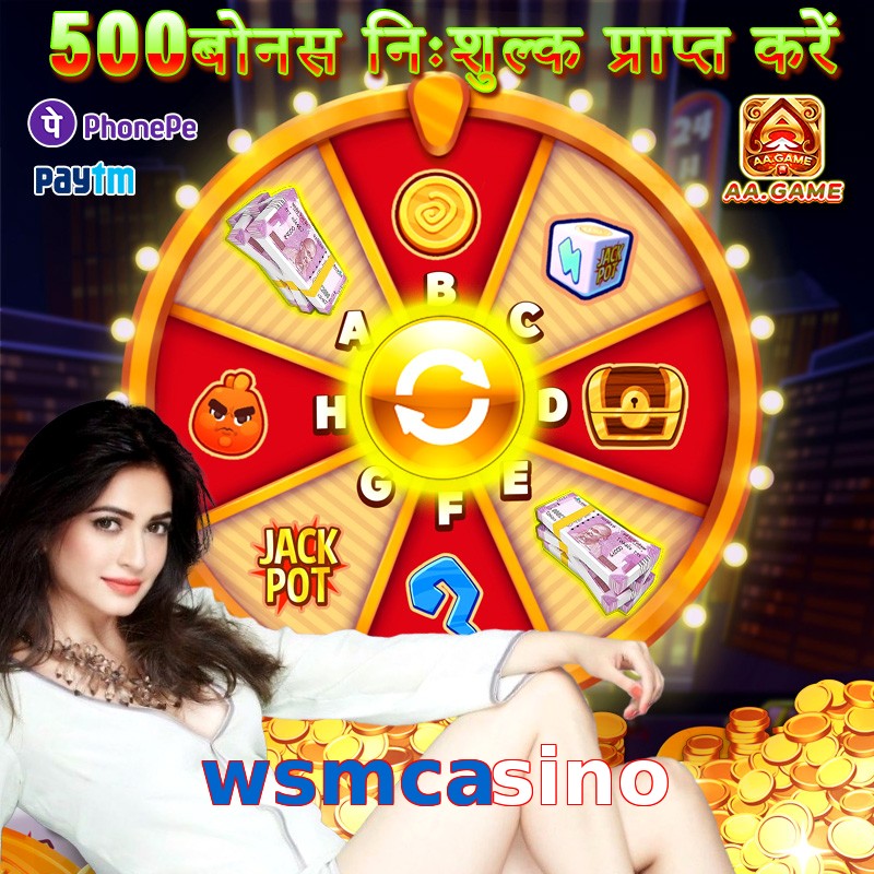 wsmcasino
