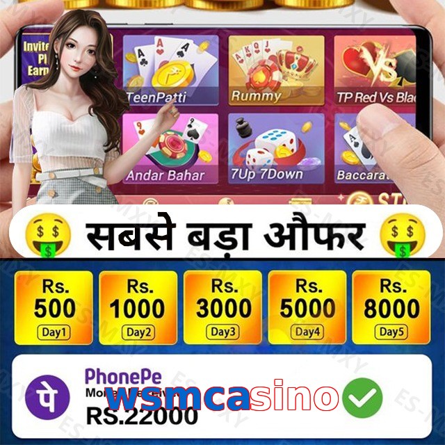 wsmcasino
