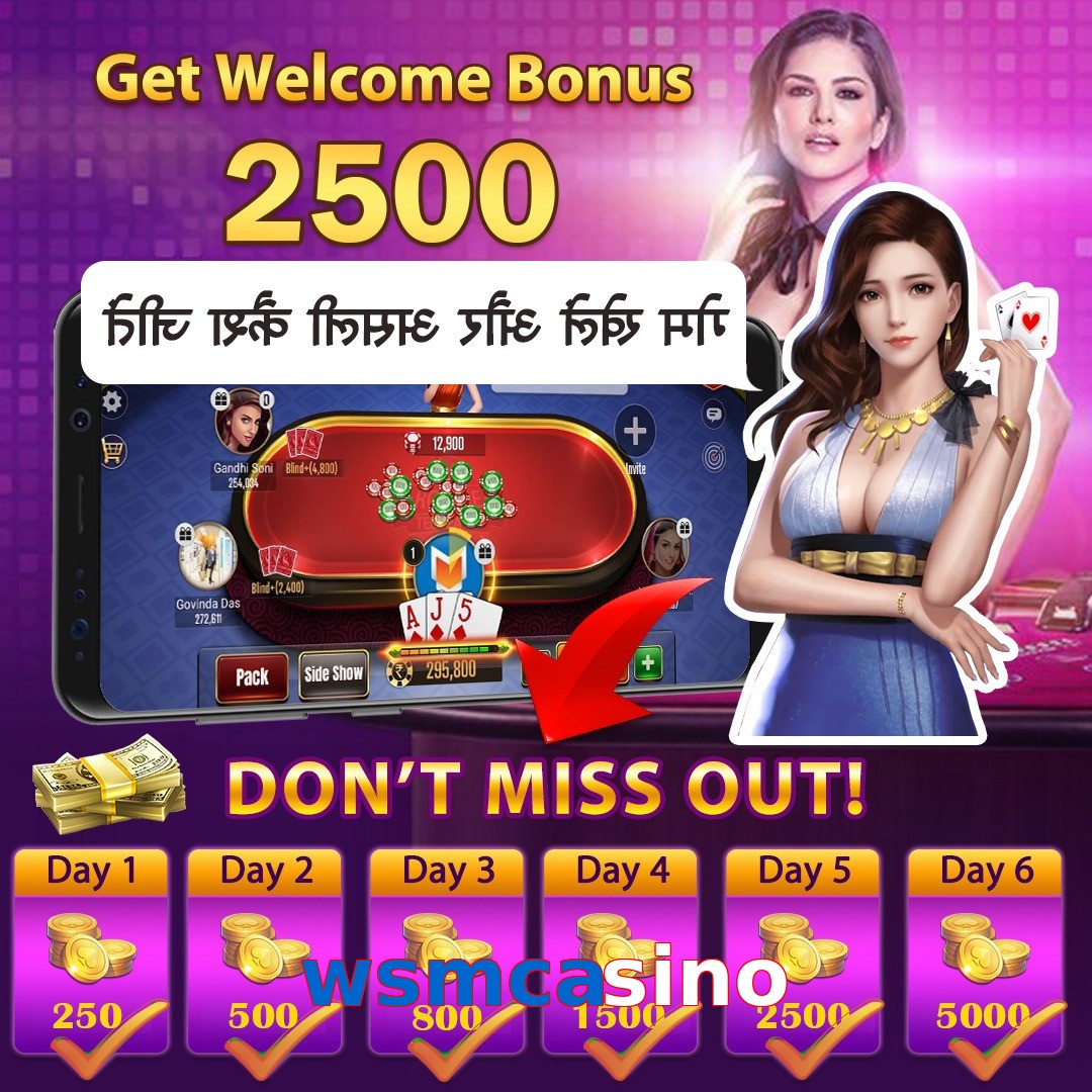 wsmcasino